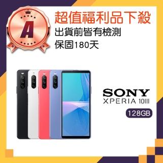 【SONY 索尼】A級福利品 Xperia 10 III 6吋(6GB/128GB)