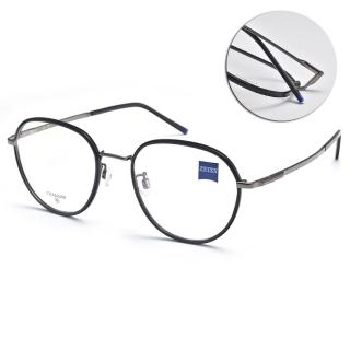【ZEISS 蔡司】波士頓框光學眼鏡(黑 槍#ZS22111LB 002)