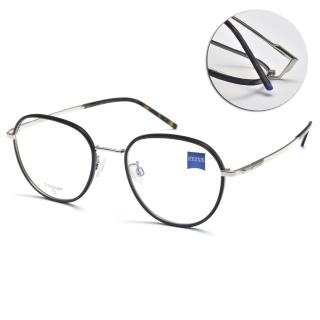 【ZEISS 蔡司】波士頓框光學眼鏡(琥珀 銀#ZS22111LB 239)