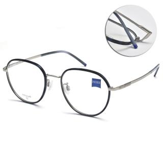 【ZEISS 蔡司】波士頓框光學眼鏡(藍琥珀 霧銀#ZS22111LB 460)