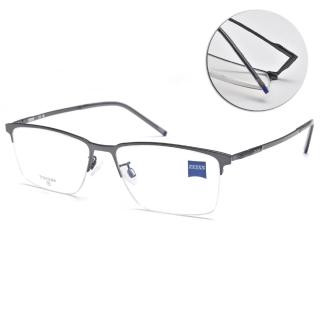 【ZEISS 蔡司】眉型半框光學眼鏡(石墨#ZS22113LB 030)