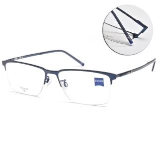 【ZEISS 蔡司】眉型半框光學眼鏡(深藍#ZS22113LB 403)