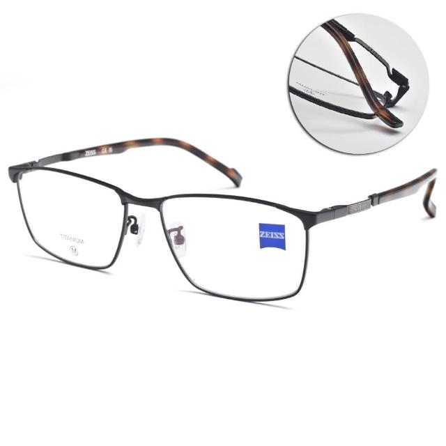 【ZEISS 蔡司】方框光學眼鏡(霧黑 琥珀#ZS22121LB 001)