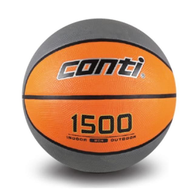 【Conti】原廠貨 7號籃球 高觸感雙色橡膠籃球/競賽/訓練/休閒(雙色系列)