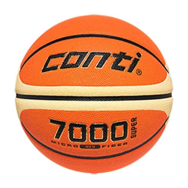 【Conti】原廠貨 7號籃球 極致手感專利貼皮籃球/比賽用球(B7000SUPER-7-TY)