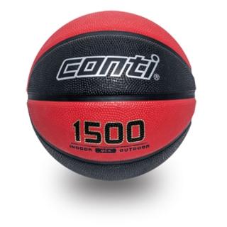 【Conti】原廠貨 7號籃球 高觸感雙色橡膠籃球/競賽/訓練/休閒 黑/紅(B1500-7-RBK)