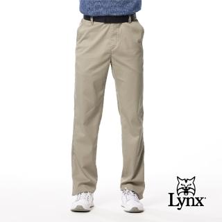 【Lynx Golf】男款精選縲縈材質基本素面款式後袋Lynx繡花平面休閒長褲(卡其色)