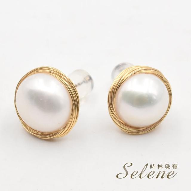 【Selene】珍珠半面型耳環(PE9)