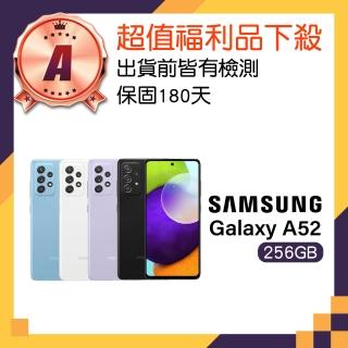 【SAMSUNG 三星】A級福利品 Galaxy A52 5G 6.5吋(8GB/256GB)