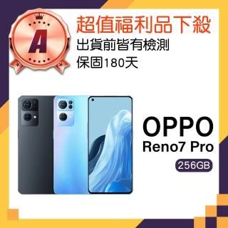 【OPPO】A級福利品 Reno7 Pro 5G 6.55吋(12GB/256GB)