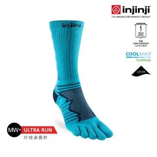 【Injinji】Ultra Run終極系列五趾中筒襪[太平洋藍]NAA6756(終極系列 五趾襪 中筒襪 跑襪 全馬 超馬)