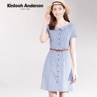 【Kinloch Anderson】小清新條紋排釦連身裙 洋裝 洋裝 金安德森女裝(KA1157004)