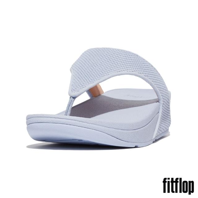 【FitFlop】LULU 防水雙色織帶夾涼鞋-女(天空藍)