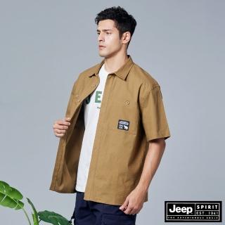 【JEEP】男裝 北極熊印花口袋短袖襯衫(咖啡色)
