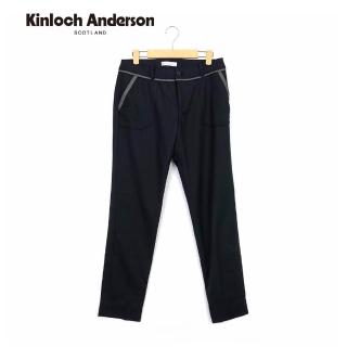 【Kinloch Anderson】舒適毛料反折長褲 金安德森女裝(KA0372009 黑)