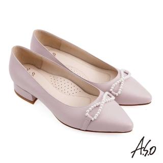 【A.S.O 阿瘦集團】A.S.O 窩心系列珍珠尖楦淺口真皮低跟鞋(粉紅)
