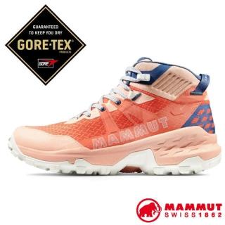 【mammut 長毛象】女 sertig ii mid gtx 輕巧耐用多功能鞋.登山健行(3030-04840-37561 櫻花鮭粉)