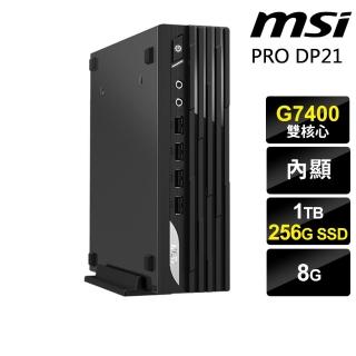 【MSI 微星】G7400迷你商用電腦(PRO DP21 13M-627TW/G7400/8G/256SSD+1TB/W11P)