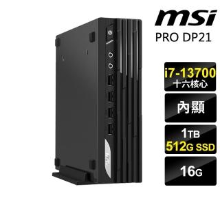 【MSI 微星】i7迷你商用電腦(PRO DP21 13M-493TW/i7-13700/16G/512G SSD+1TB HDD/W11P)