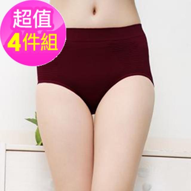 【魔莉莎】4件組 台灣製波浪型織法奈米液化鈦中高腰輕盈美臀無縫女褲(C751)