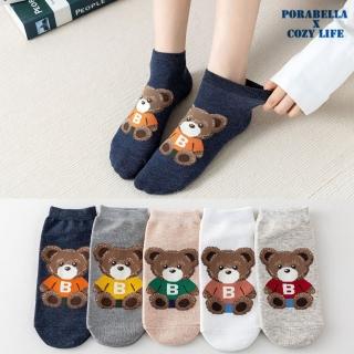 【Porabella】短襪女 小熊襪 熊熊襪 動物襪 船型襪 英文字母衣熊熊襪 可愛女生襪
