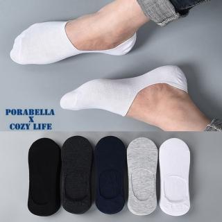 【Porabella】短襪男 男襪 隱形襪男 淺口襪男 後跟防滑 素色襪男 男生襪子