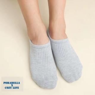 【Porabella】日系襪女 素色襪 素色隱形襪 女襪 襪子女 少女襪 學生襪 百搭襪 隱形襪