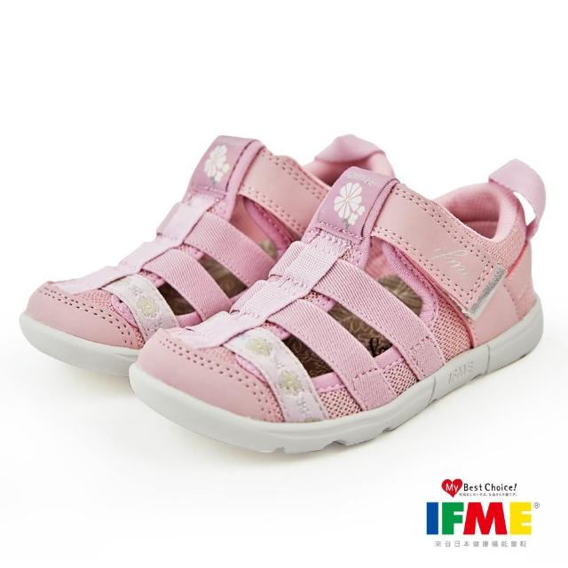 【IFME】16.0-18.0cm 機能童鞋  排水系列(IF20-433201)