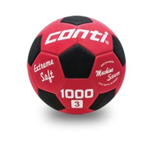 【Conti】原廠貨 3-4號足球 軟式安全足球/比賽/訓練/休閒