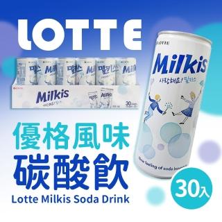 【美式賣場】Lotte 韓國樂天 優格風味碳酸飲(250ml*30入/箱)