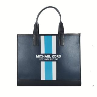 【Michael Kors】大包-新款直條紋皮革有型寬底側肩/購物包(藍)