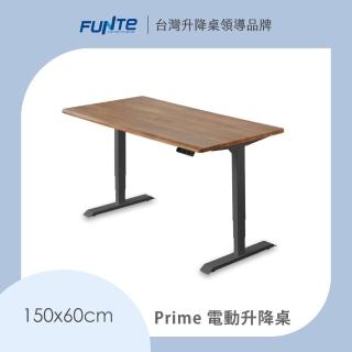 【FUNTE】三節式電動升降桌 150x60cm 四方桌板 八色可選(辦公桌 電腦桌)