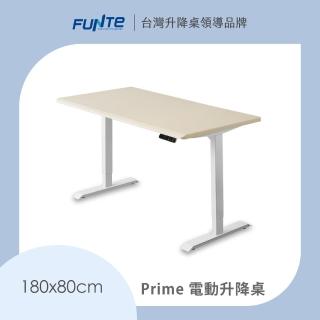 【FUNTE】二節式電動升降桌 180x80cm 四方桌板 八色可選(辦公桌 電腦桌)