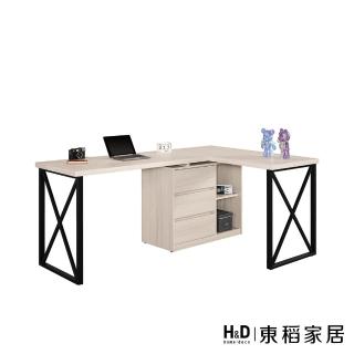【H&D 東稻家居】多功能組合書桌5.8尺(TCM-08312)
