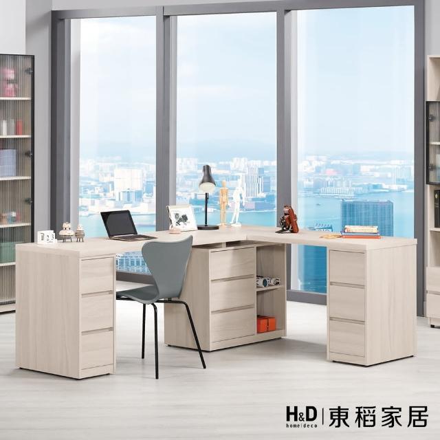 【H&D 東稻家居】多功能組合書桌5.8尺(TCM-08309)