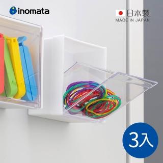 【日本INOMATA】日製磁吸壁掛式斜取收納盒-方形-3入-多色可選(磁吸式置物盒/小物置物盒/桌上儲物盒)