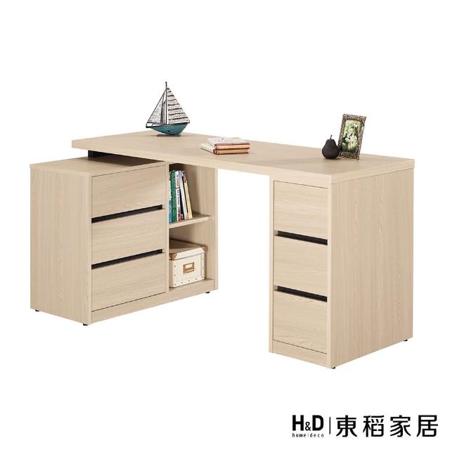 【H&D 東稻家居】組合書桌4尺(TCM-09213)