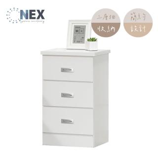 【NEX】收納床頭櫃 三抽櫃/床邊櫃 純白色床頭櫃(小資套房出租首選)