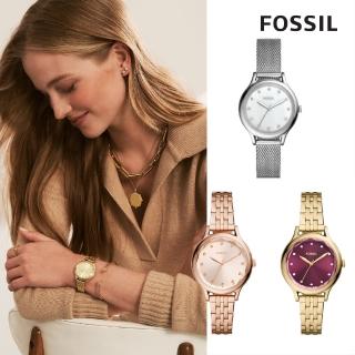 【FOSSIL 官方旗艦館】Laney系列 經典都會知性女錶 不鏽鋼鍊帶/米蘭錶帶指針手錶 34MM(多色可選/母親節)