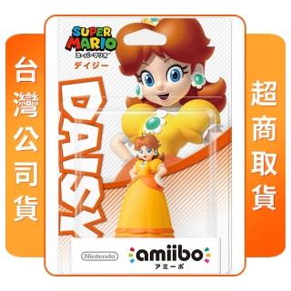 【Nintendo 任天堂】amiibo 黛西公主(超級瑪利歐系列)
