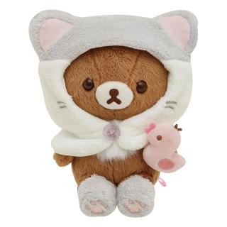 【San-X】拉拉熊 懶懶熊 貓咪湯屋系列 帽子絨毛娃娃 一起泡湯吧 茶小熊(Rilakkuma)