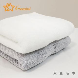 【Gemini 雙星】GEMINI極致奢華埃及棉系列(方巾超值3入組)
