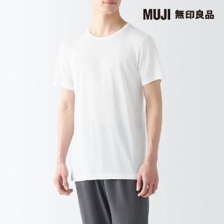 【MUJI 無印良品】男涼爽柔滑圓領短袖T恤(共5色)