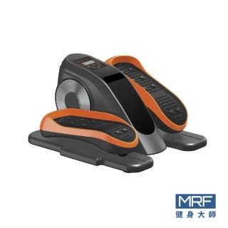 【MRF健身大師】力款12段速程控電動健步機