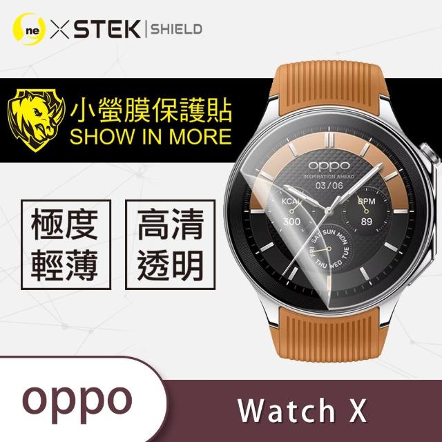 【o-one台灣製-小螢膜】OPPO Watch X 滿版螢幕保護貼(2入)