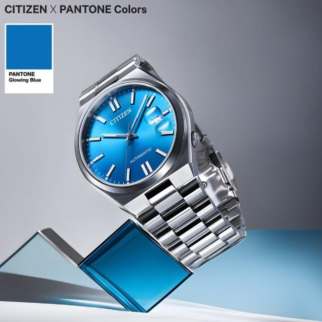 【CITIZEN 星辰】X PANTONE 聯名限量錶機械錶Nowstalgia -炫光藍 