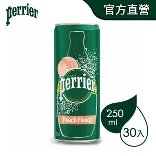 【Perrier 沛綠雅】氣泡天然礦泉水水蜜桃風味鋁罐250mlx30入/箱
