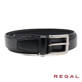 【REGAL】日本原廠經典素面針扣式皮帶 黑色(ZR099-A)