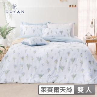 【DUYAN 竹漾】100天絲三件式枕套床包組 / 多款任選 台灣製(雙人)