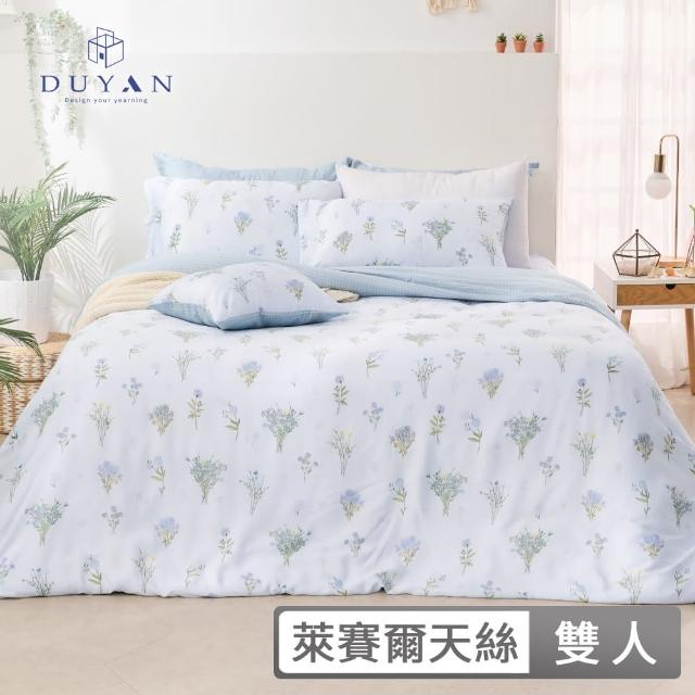 【DUYAN 竹漾】100天絲三件式枕套床包組 / 多款任選 台灣製(雙人)